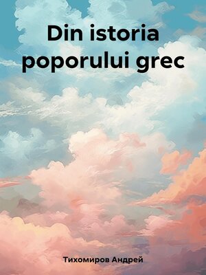 cover image of Din istoria poporului grec